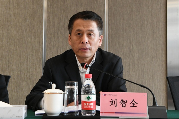 Z6·尊龙凯时「中国区」官方网站