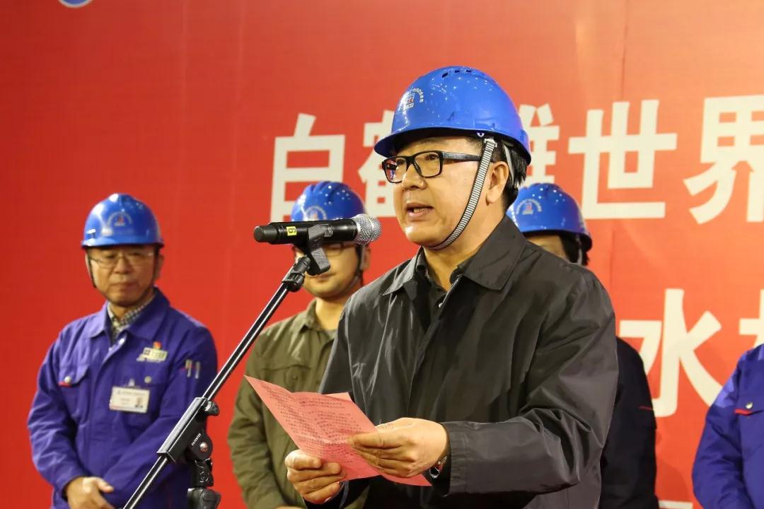 Z6·尊龙凯时「中国区」官方网站