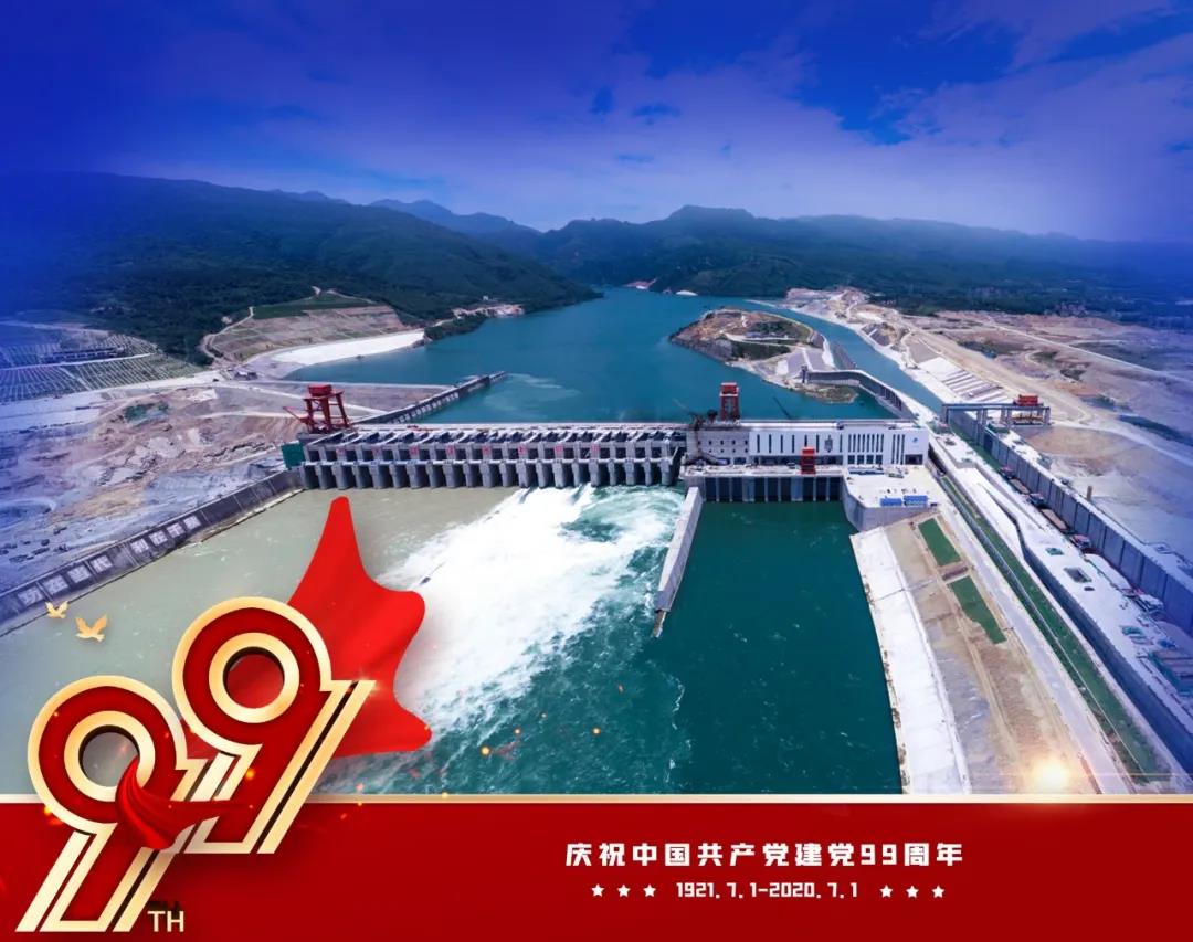 Z6·尊龙凯时「中国区」官方网站