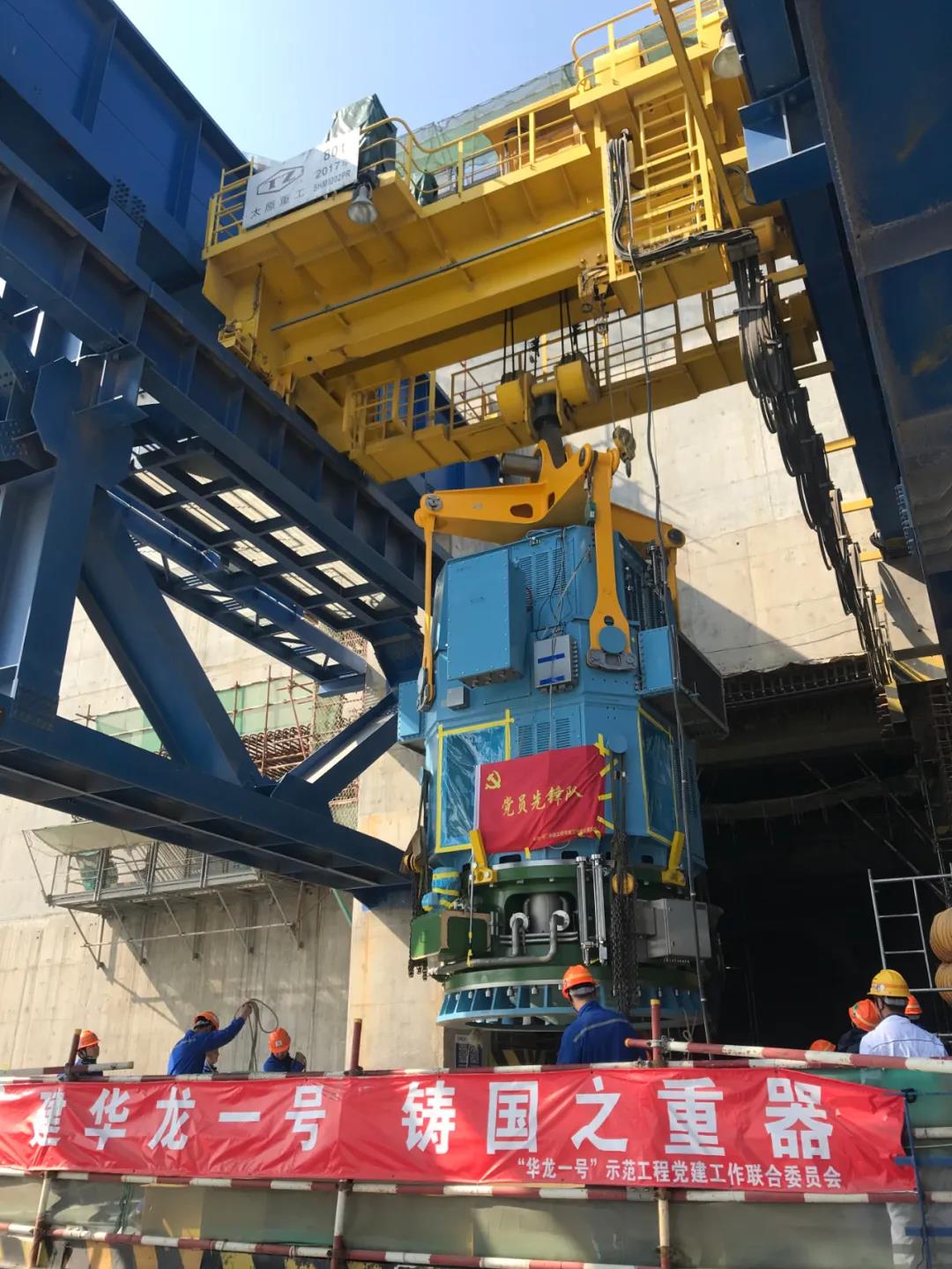 Z6·尊龙凯时「中国区」官方网站