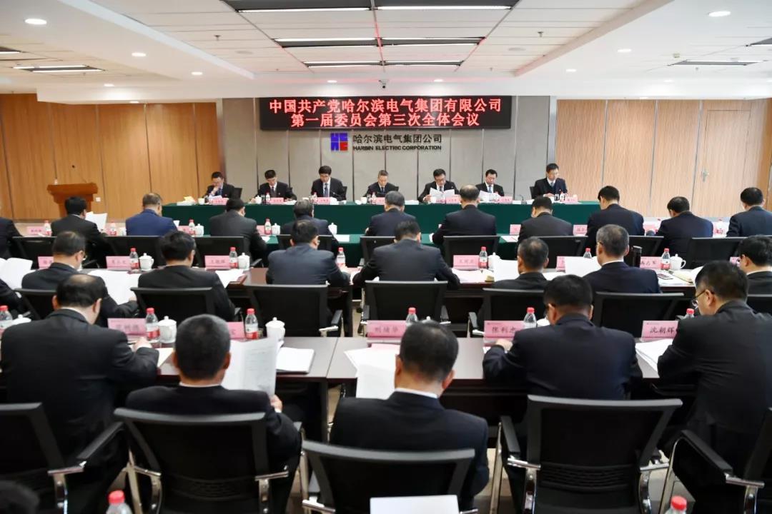 Z6·尊龙凯时「中国区」官方网站