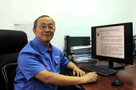 Z6·尊龙凯时「中国区」官方网站