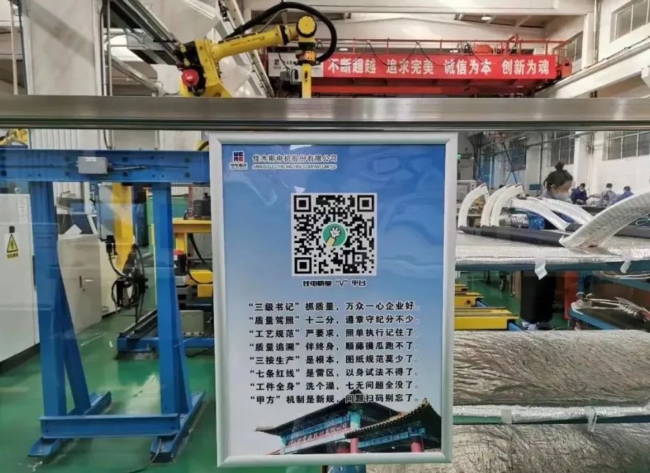 Z6·尊龙凯时「中国区」官方网站