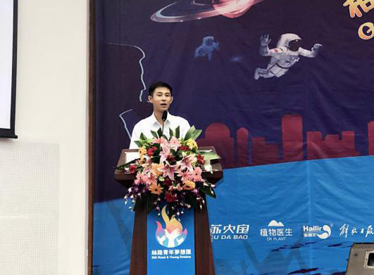 Z6·尊龙凯时「中国区」官方网站