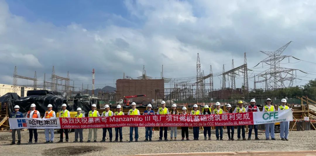 Z6·尊龙凯时「中国区」官方网站