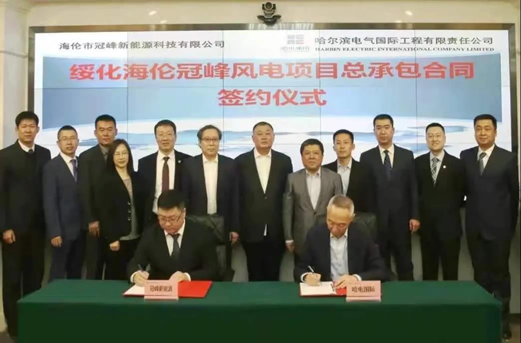 Z6·尊龙凯时「中国区」官方网站