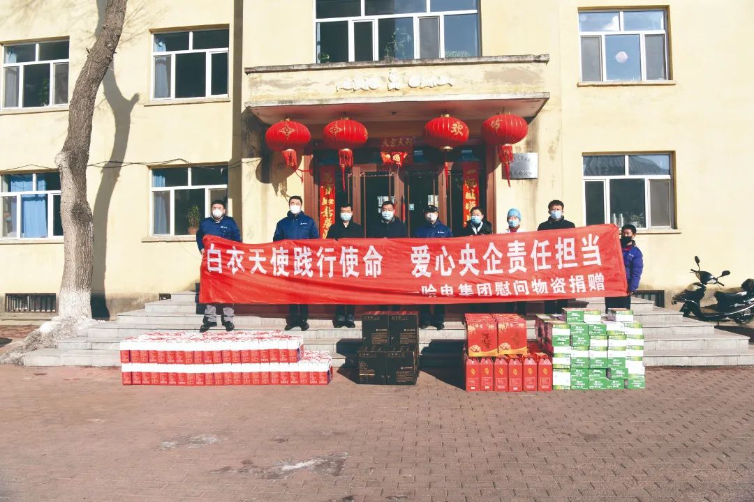 Z6·尊龙凯时「中国区」官方网站