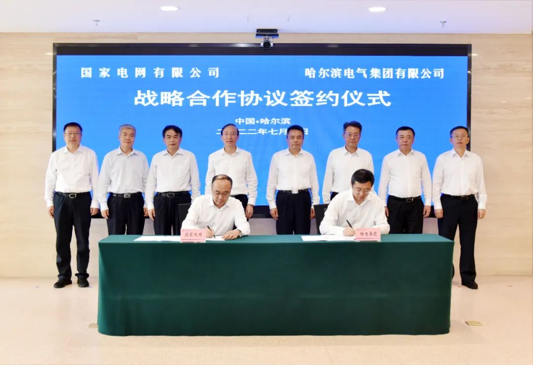 Z6·尊龙凯时「中国区」官方网站