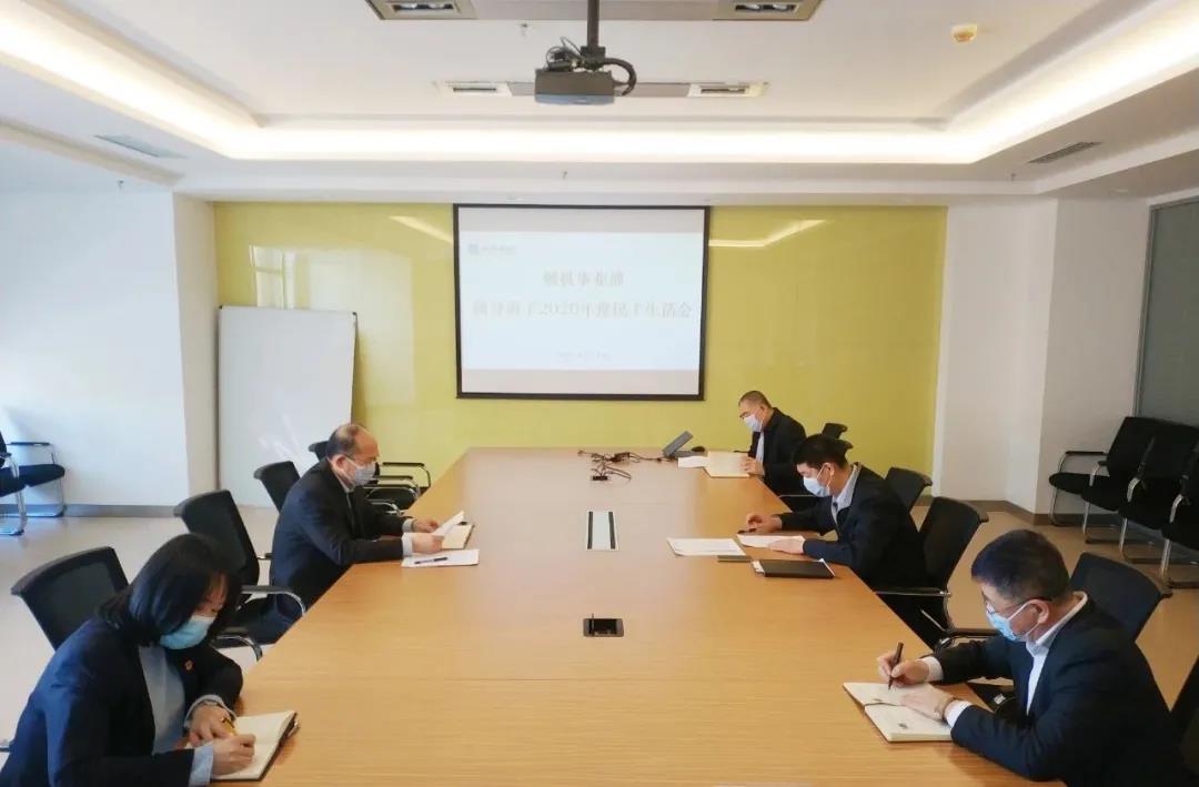 Z6·尊龙凯时「中国区」官方网站