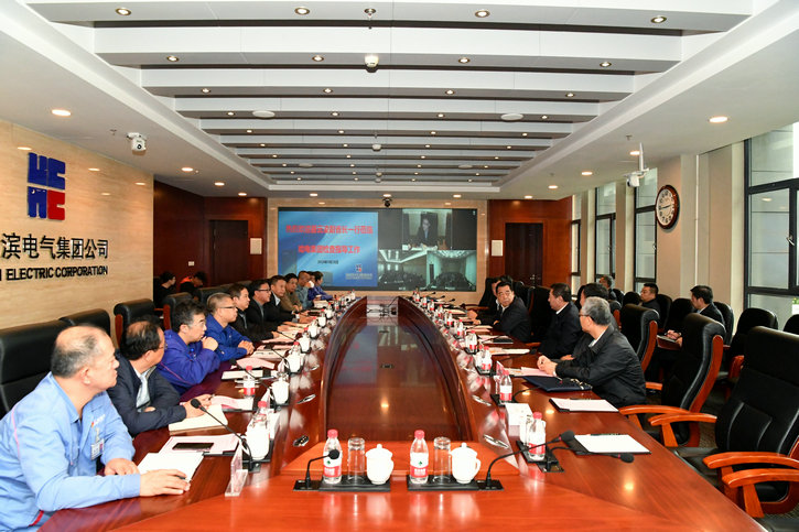 Z6·尊龙凯时「中国区」官方网站