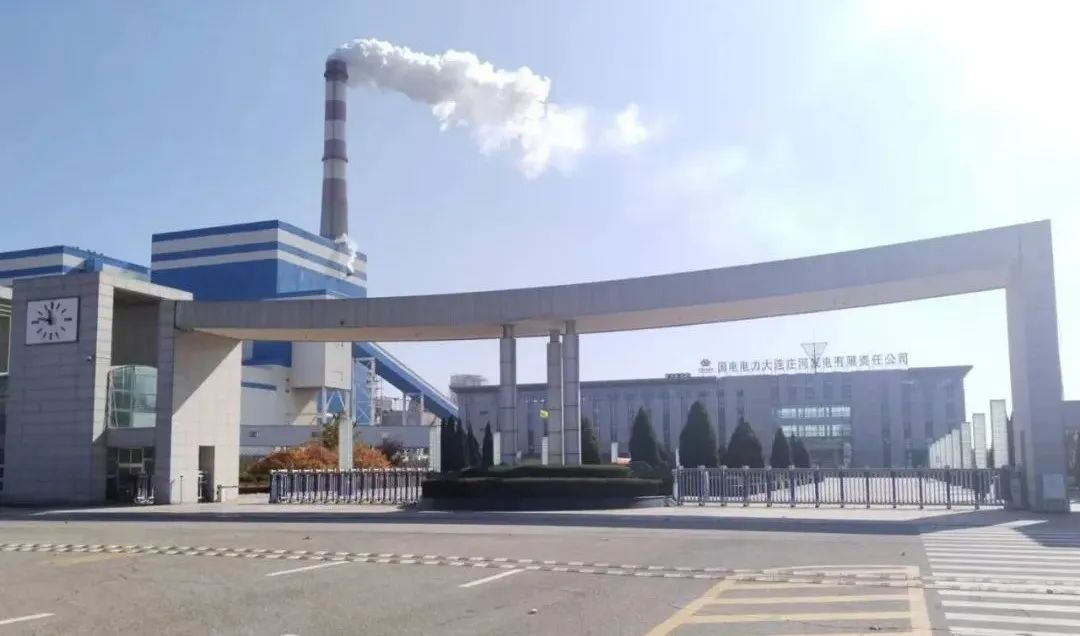 Z6·尊龙凯时「中国区」官方网站